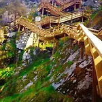 Crasto Payva Douro Nature مزرعة للإقامة